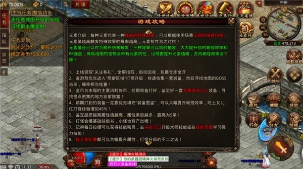 究极复古(1)