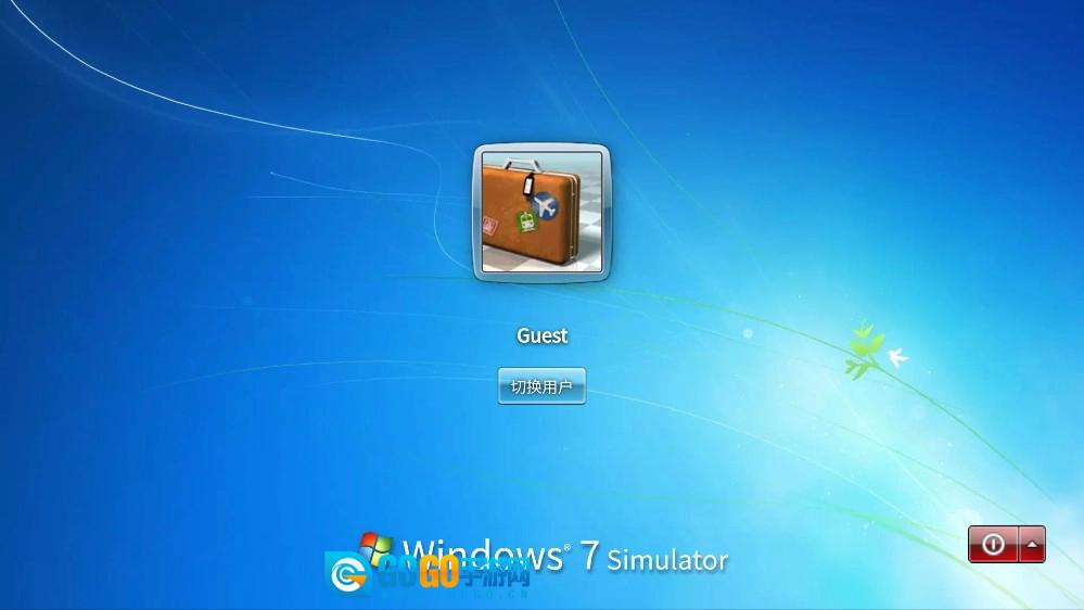 win7模拟器手机正版图2
