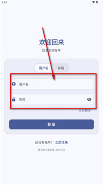喵盒社区(3)