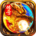 吸血传奇