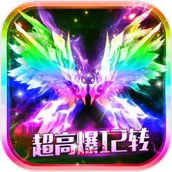雷霆裁决官网正版