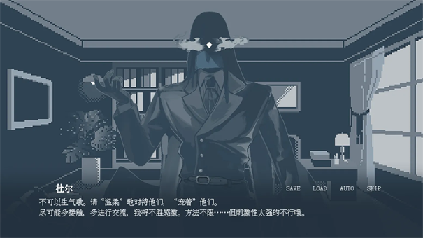 要温柔就温柔到底(2)