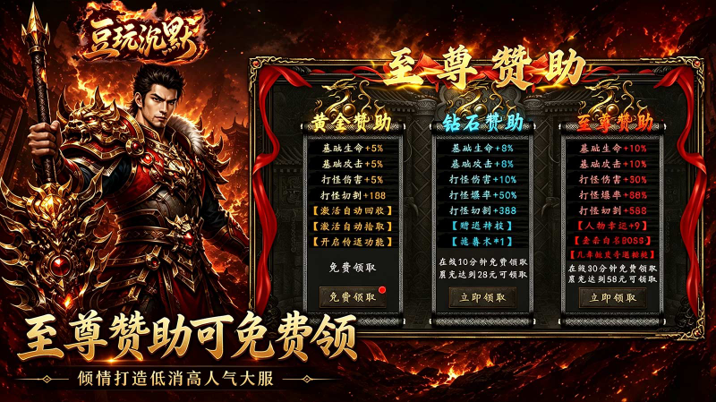 豆玩沉默图3