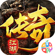 玛雅战纪传奇最新版