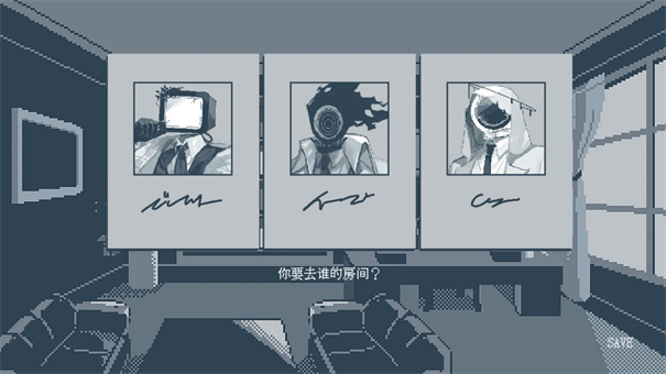 要温柔就温柔到底(3)