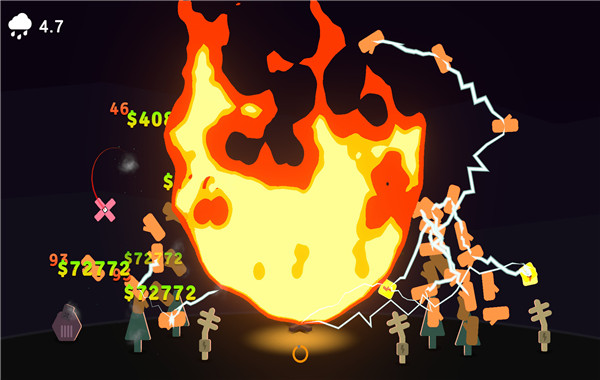 我的火比太阳大中文版图3