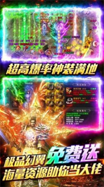武易满V打金汉化版图1