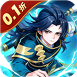 六界飞仙安卓版