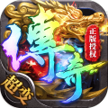 帝王荣耀乱世龙魂官方正版