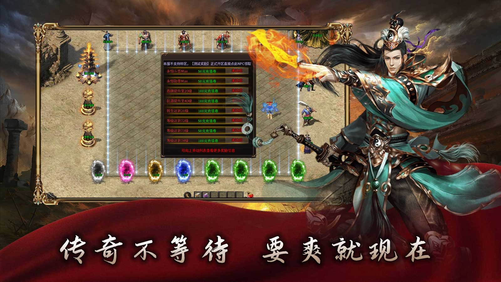 鱼水传奇(3)