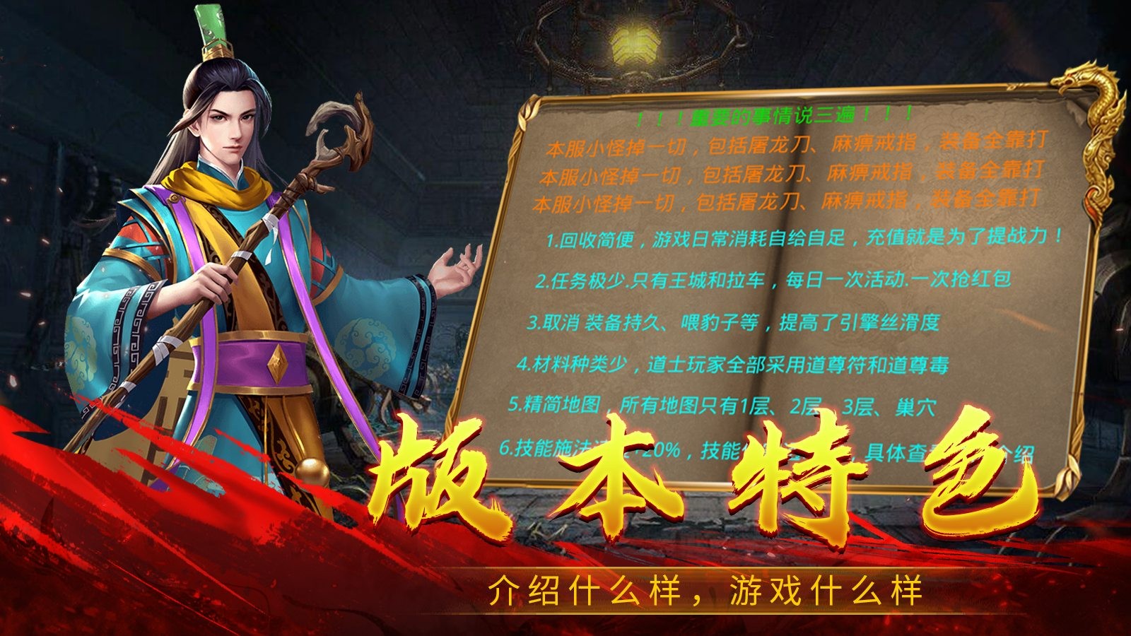 绿色战神2004(3)