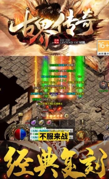 灯笼复古(2)