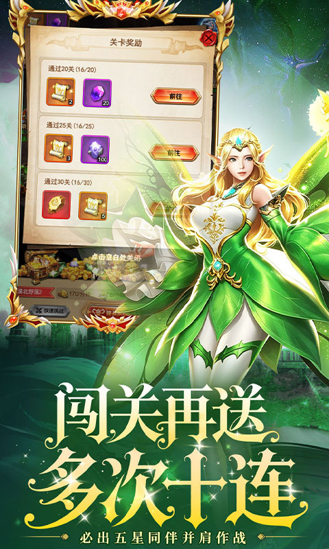 重力光球0.05折图3