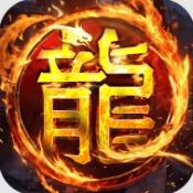 王者战神至尊超变