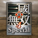 真三国无双4免费版