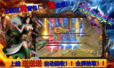 七七零氪超超超变图1