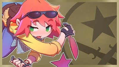 交叉次元