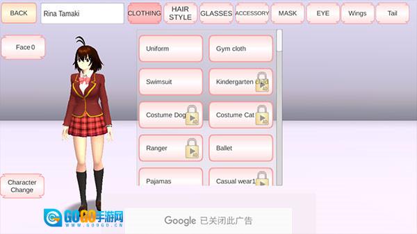 七七酱同款樱花校园模拟器中文版图3