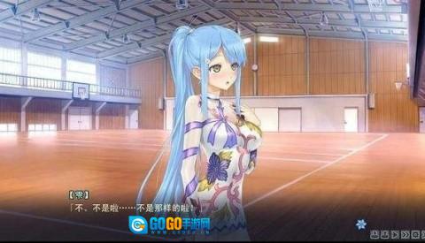 美少女万华镜5图2