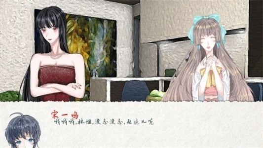 两等分的未来手机版图1: