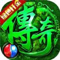 精灵猎人1免费原版