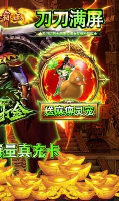 精灵猎人1免费原版图3