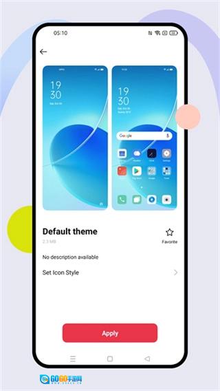 oppo主题商店安卓官方版图2
