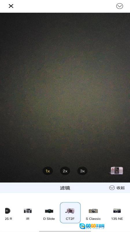 美映live相机官方正版图2