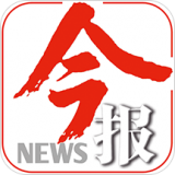 南国今报手机最新版