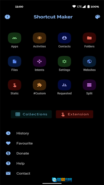 ShortcutMaker手机版图3