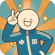 代号x计划官方正版