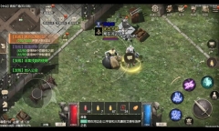 永恒龙族游戏纯净最新版图3
