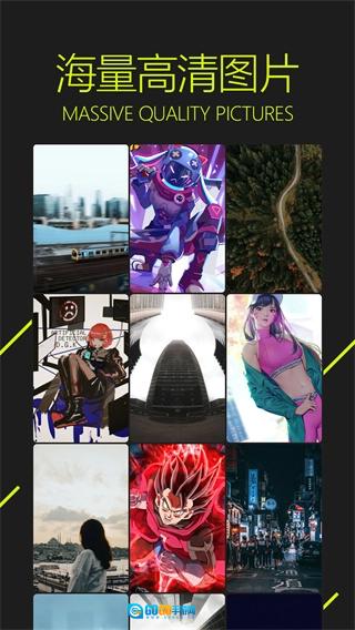 图凌壁纸通用版图1