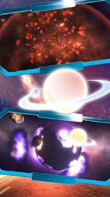 遨游宇宙模拟器免费版图1: