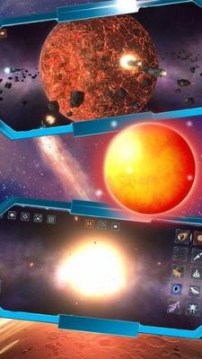 遨游宇宙模拟器免费版图3:
