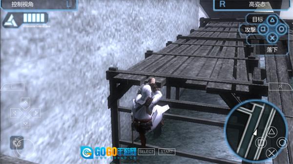 刺客信条：血统汉化版图3
