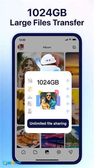 Terabox直装版图1