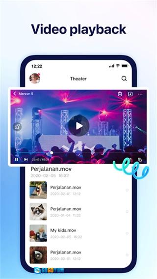 Terabox直装版图2