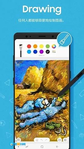 PENUP官方版图2
