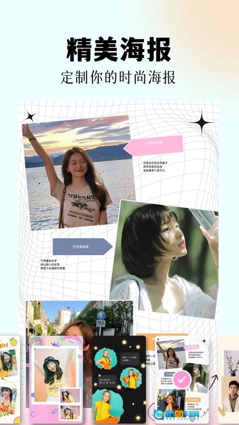 codeformer手机正版图2