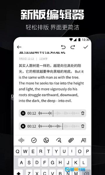 书源阅读无广告版图2
