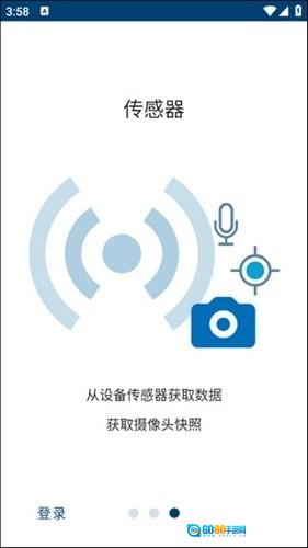 matlab最新版图1