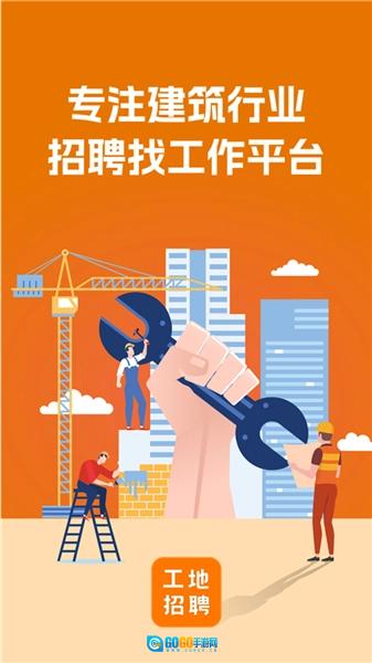 免费版图1