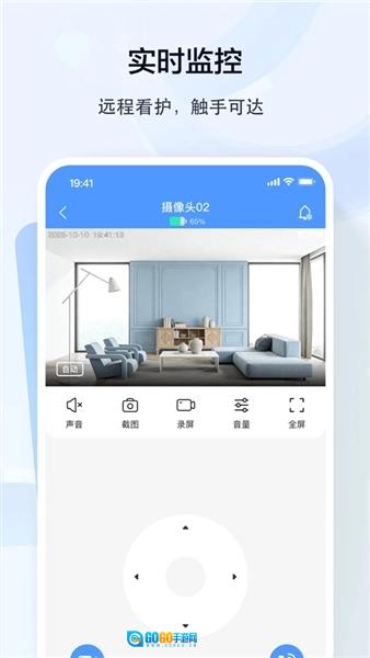 免费原版图3