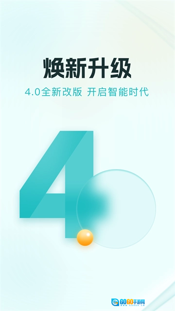 多彩宝官方最新版图1
