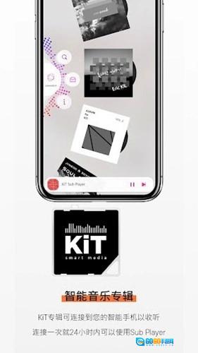 KiTplayer安卓直装版图3