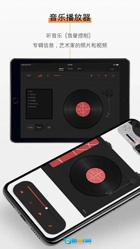 KiTplayer安卓直装版图1