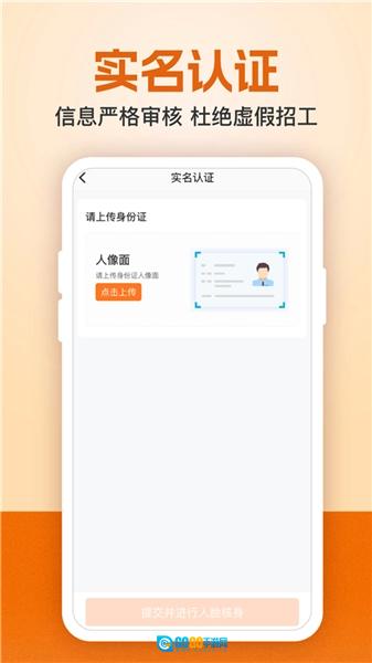 免费版图5