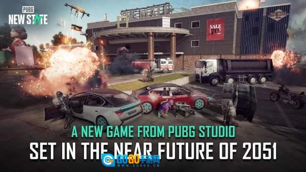 pubg未来之役图2