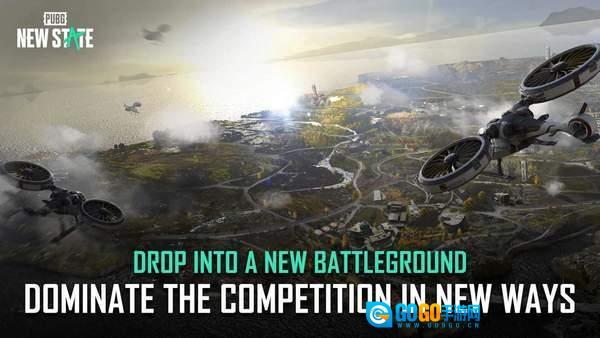 pubg未来之役图1